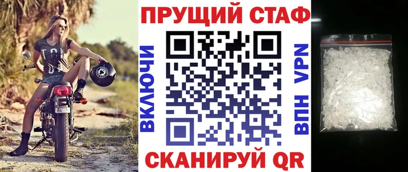 Виды наркотиков купить Слюдянка МЕГА ссылка Меф ГАШИШ Бошки Шишки