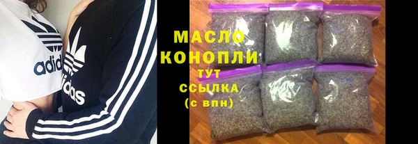 гашиш Няндома
