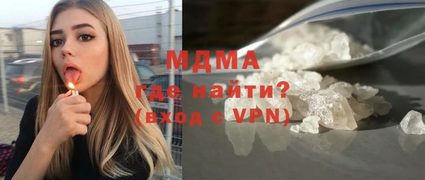 мдпв Алзамай