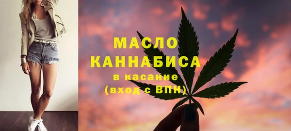 ALPHA PVP Нязепетровск