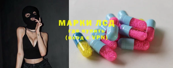 MDMA Premium VHQ Алексеевка