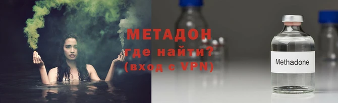 гашиш Няндома