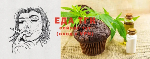гашиш Няндома