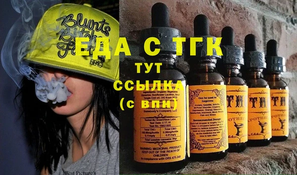 таблы Алексин