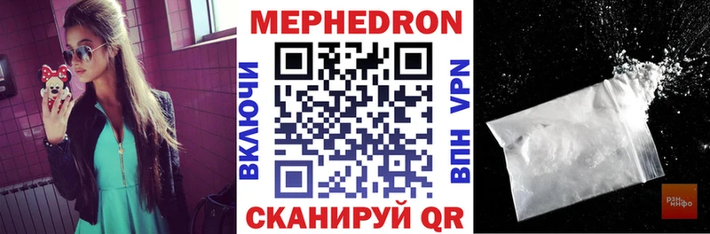 МЯУ-МЯУ VHQ  Слюдянка 