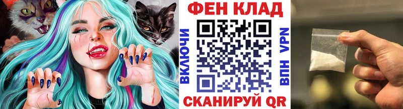 Метамфетамин кристалл  OMG зеркало  Слюдянка 