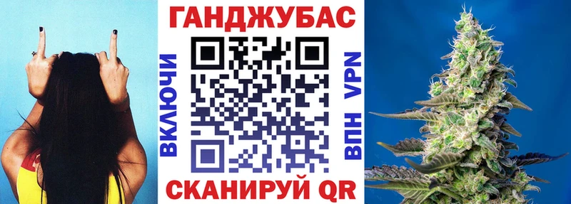 как найти наркотики  Слюдянка  Конопля марихуана 